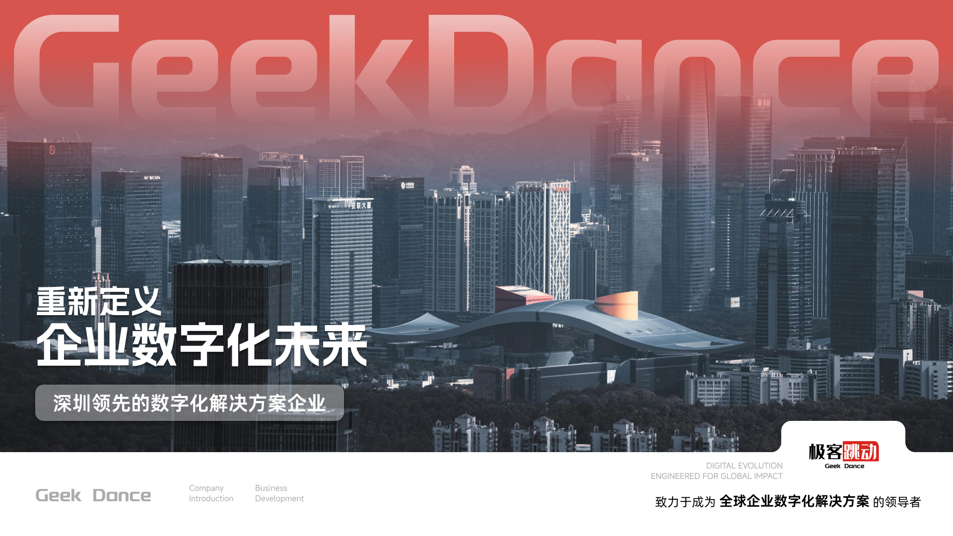 Person working on tablet